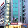 Отель Taoyuan Hotel, фото 1