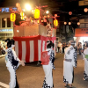 Отель Arima Onsen Abrigo, фото 17