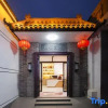 Отель Dongchengli Homestay (Zhangzhou Ancient City Branch), фото 2