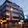 Отель Cityinn Hotel в Zamboanga