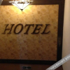 Отель Jinxiang Hotel, фото 9