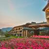 Отель Holiday Inn Express Emei Mountain, an IHG Hotel, фото 26