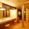 Отель Yujin Chiyonoyu, фото 33