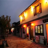 Отель Xiling Fengyun Inn, фото 1