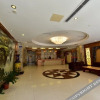 Отель Yixing Hotel, фото 2