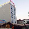 Отель Airport View Hotel в Ханое