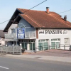 Отель Pension Restaurant Atos, фото 25