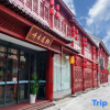 Отель Qichi Shui'an Homestay (Luoyang Luoyi Ancient City Cross Street), фото 12