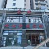 Отель Qiqi Express Hotel, фото 6