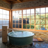 Отель Miyama Sanso, фото 23