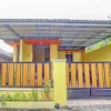 Отель Desa Wisata Budaya Kebondalem Kidul by OYO, фото 4