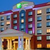 Отель Holiday Inn Express Hotel & Suites Latham в Латеме
