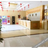 Отель Huating Business Hotel, фото 1