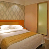 Отель GreenTree Inn YanCheng BinHai OuBaoLiYa City Square Hotle, фото 3