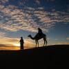 Отель Bivouac Chegri Zagora, фото 22