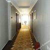Отель Jintian Fashion Hotel, фото 8