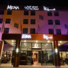 Отель MENA Tyche Hotel Amman, фото 1