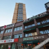 Отель Bale Business Hotel (Harbin West Wanda Plaza West Railway Station), фото 14