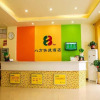 Отель 8 Inns Dongguan Nancheng Yinfeng Road Branch, фото 2