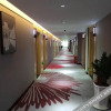 Отель Thank U  Hotel (Mengjin luoji expressway branch), фото 6