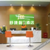 Отель Shenzhen Shujie Holiday Hotel, фото 6