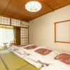Отель Oyo Ryokan Tsuki No Niwa Bandai Atami Onsen, фото 5