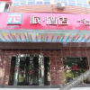 Отель Send hotel (shijiazhuang development zone of tianshan mountain park inn), фото 12