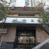 Отель Lanshan Hostel, фото 1