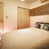 Отель Gojo Higashiyama Residential Suite, фото 7