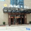 Отель Jun Hao Sunshine Hotel (Suining Mingyue), фото 17