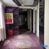 Отель Sudeng Boutique Hotel (Shanghai Sijing), фото 16