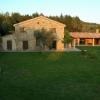 Отель Agriturismo Acquaviva Todi, фото 14