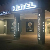 Отель Best Western Plus Brzeg Centrum, фото 1