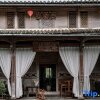 Отель Tengchong Heshun Ancient Town Pumi Wenlv · Zhangjia Courtyard Hot Spring Resort Inn, фото 15