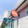 Отель Tabist Business Hotel Fujiya, фото 35