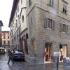 Отель Relais del Duomo, фото 12
