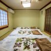 Отель Kumano House, фото 19
