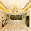 Отель Vienna Hotel Xining Shengli Road Branch, фото 20