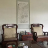 Отель Huixin Lanyuan, фото 9