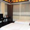 Отель Luoyang Qixianyuan Hotel, фото 5