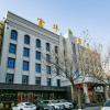 Отель Fuhua Hotel, фото 2