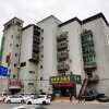 Отель Tangcheng Hostel, фото 28