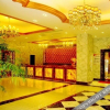 Отель Hot Spring No. 1 Hotel, фото 10