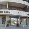 Отель Bader Rock Motel, фото 1
