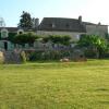 Отель Chambres d'Hôtes La Bastide des Trémières, фото 8