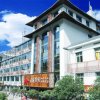 Отель Jinggangshan Red Culture Theme Hotel, фото 11