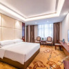 Отель Vienna Classic Hotel (Zunyi Renmin Road), фото 4