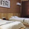 Отель Wuyi Mountain Yuyan Guesthouse в Наньпином