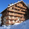 Отель Apartment on the Slopes in the big ski Area Grandes Rousses, фото 9
