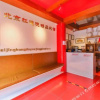 Отель Beijing Hongdayue Hotel, фото 6